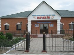 Мұражай директоры «Мәдениет саласының үздігі» атанды