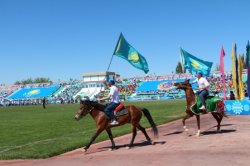 Көк тудың желбірегені, жаныма қуат береді...