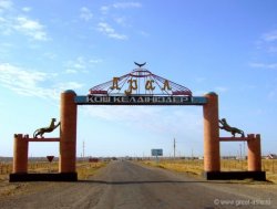 Аралда шыны ыдыстары зауыты салынуы мүмкін