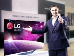 Илья Ильин LG компаниясын жарнамалайды