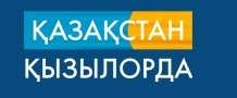 Облыс әкімінің орынбасарлары тікелей эфирде