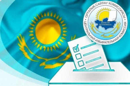 16 сайлау пункті жұмыс істеуге дайын – ОСК