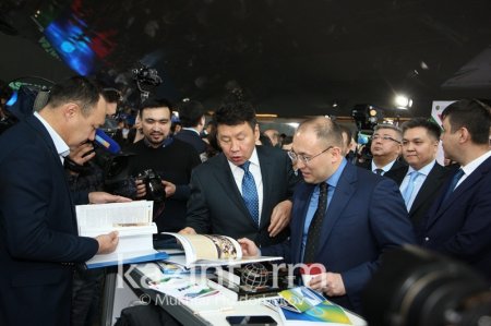 Astana Media Week медиа нарықты қалыптастыруға негiз болады