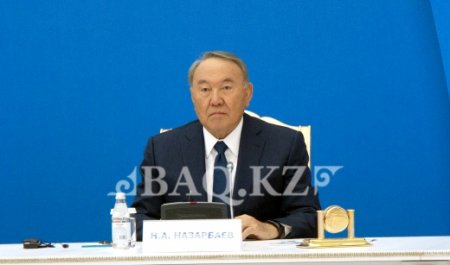 Назарбаев: Үлкен Еуразия құрлығындағы елдердің болашағын ашық талқылаймыз