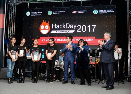 HACKDAY БАЙҚАУЫНДА 137 ИНТЕРНЕТ-ЖОБА ҰСЫНЫЛДЫ