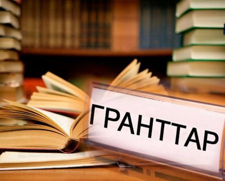 700-ГЕ ЖУЫҚ ЖАС ОБЛЫС ӘКІМІНІҢ ГРАНТЫН ИЕЛЕНДІ