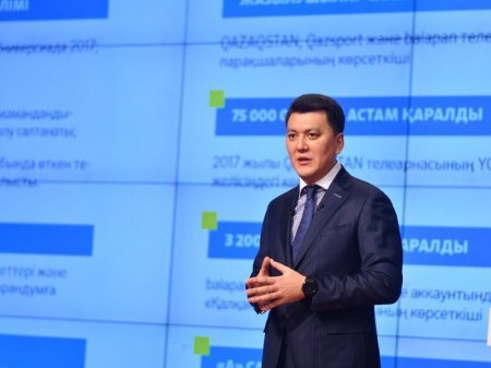 Ұлттық арнаға Жүрсіннің жүйріктерімен бірге айтыс қайта оралды – Ерлан Қарин