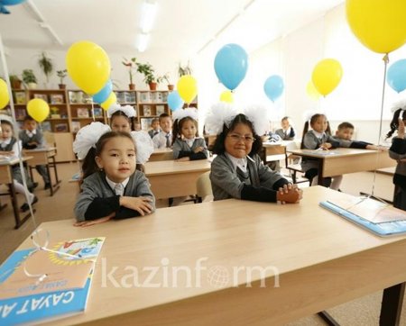 Үкімет Қаулысымен балаларды 1-сыныпқа қабылдау ережелері өзгерді