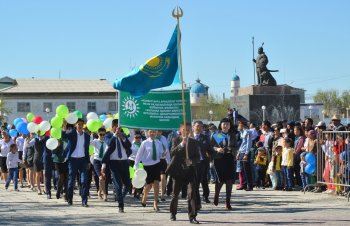 Тұғырымыз – тұрақтылық, таңдауымыз – бірлік