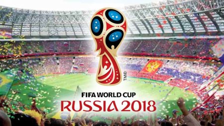 FIFA-2018: Астана уақыты бойынша ойындардың толық кестесі