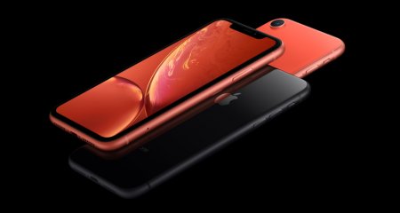 iPhoneXs және iPhoneXsMax KcellStore дүкендерінен сатып алуға болады