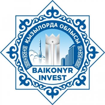 «BAIKONYR INVEST» Х халықаралық инвестициялық форумы өтеді