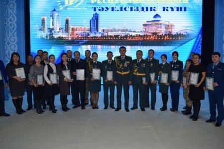 Тәуелсіздік мерекесі аталып  өтті