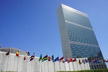 БҰҰ Бас Ассамблеясында «Із-түзсіз жоғалған тұлғалар» қарары қабылданды