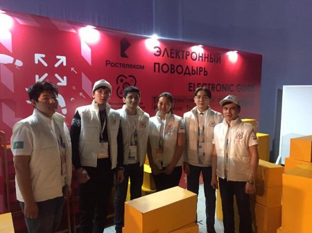Қазалылық оқушылар жүлделі орын иеленді