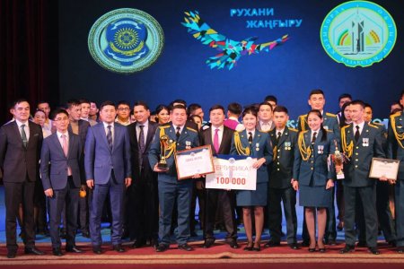 Жас мемлекеттік қызметшілер арасындағы "Жайдарман" сайысы