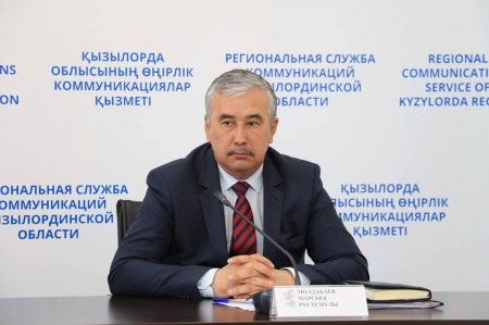 САЛА МЕН САПА