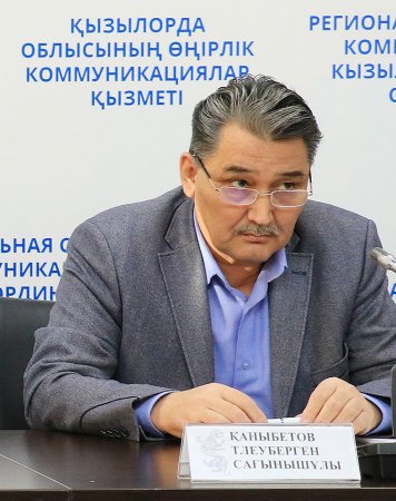 ӘРБІР ҚЫЗМЕТКЕРДІҢ ҚҰҚЫҒЫ ҚОРҒАЛУЫ ТИІС