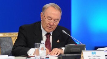 "Қазақстанның Еңбек Ері" иегерлері аталды