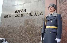 БОРЫШ ПЕН СЕНІМ