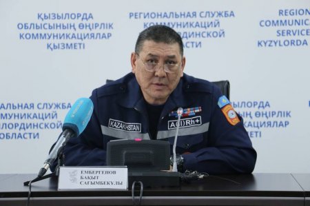 ҚАУІПСІЗДІК ШАРАЛАРЫН ҚАПЕРГЕ САЛДЫ