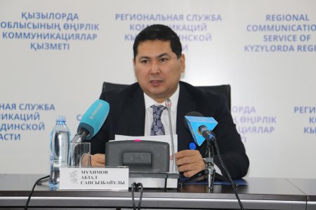 МЕМЛЕКЕТТІК ҚЫЗМЕТ –МЕМЛЕКЕТТІҢ АЙНАСЫ