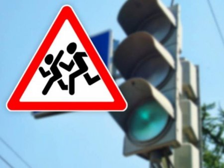 «Қауіпсіз жол» шарасы өтуде