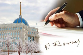 Елбасы денсаулық жүйесін жетілдіруге бағытталған заңға қол қойды