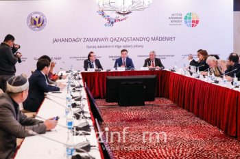 Қазақ әдебиетінің антологиясын шетелде қалай таратады