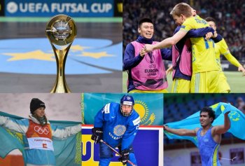 2019 жылы Қазақстанда өтетін 5 басты бәсеке