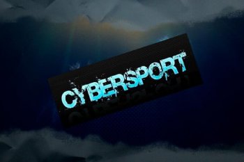 Қазақстанда жастарға арналған киберспорт академиясы құрылады