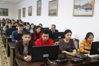 Жастар жылы: жаңа міндет, жаңа мүмкіндік