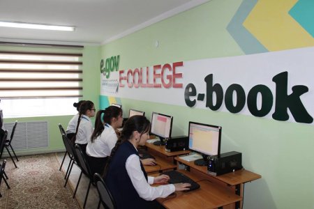 "E-COLLЕGE" цифрлық басқару жүйесі қолданысқа енгізілуде