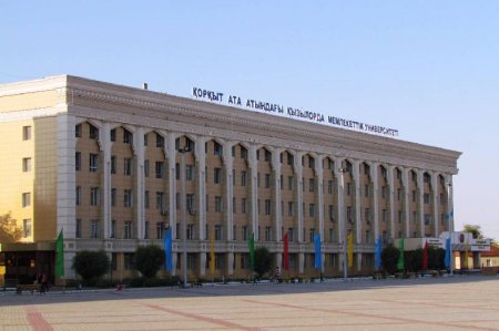 Университет «Өнімді инновацияларды ынталандыру» жобасы   шеңберінде грант ұтып алды