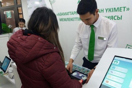 Қызылордалықтар мемлекеттік қызметтерді саусақ ізімен ала бастады