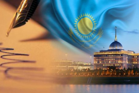 Ақпарат және қоғамдық даму министрлігі құрылды