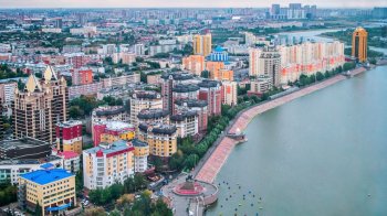 Әлемдегі ең қауіпсіз елдер. Қазақстан қай орында?