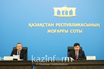 Қазақстанда отбасылық сот құрылады