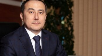 «Қазгеология» АҚ басшысы тағайындалды
