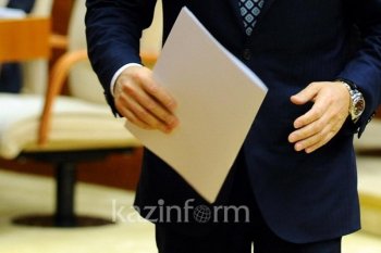 ҚР Ақпарат және коммуникациялар министрлігі таратылды