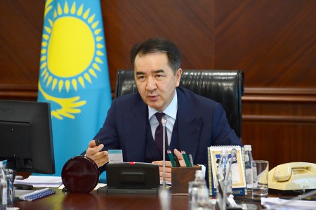 Сағынтаев жаңа қызметке тағайындалды