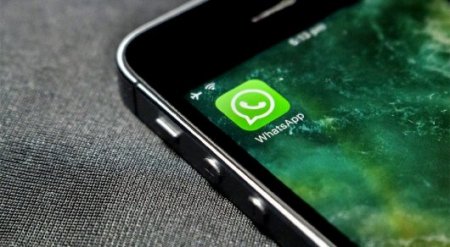 WhatsApp-та жаңа функция пайда болады