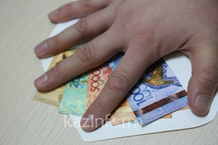 Жемқорлық қай өңірде төмен екендігі анықталды