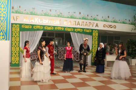 Ұлық мереке