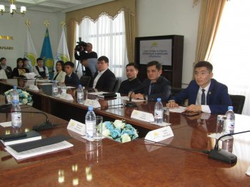 "Жастарды қолдау" комиссиясының алғашқы отырысы өтті
