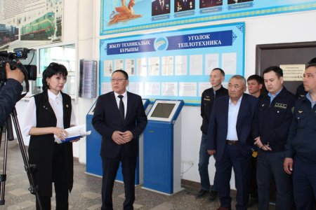 Әлеуметтік жағдай жасау - негізгі міндет