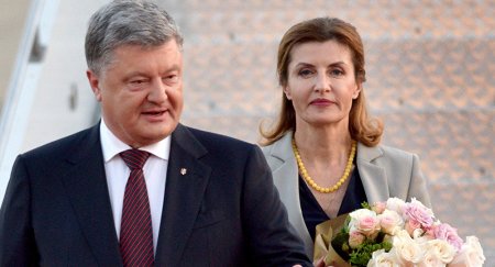 Украина президенті Порошенко Семейдің қызына үйленген бе?
