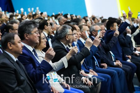 «Nur Otan» съезі Қасым-Жомарт Тоқаевтың кандидатурасын бекітті