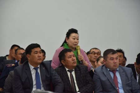 Ауқымды мәселелер талқыланды