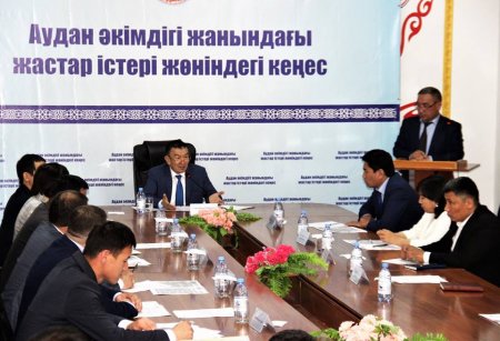 Жастар кеңесінің кезекті отырысы өткізілді